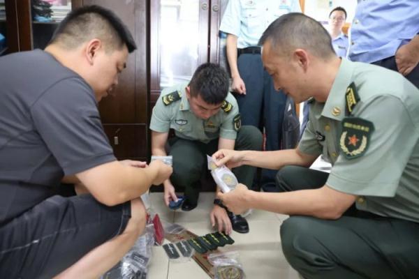 白菜网免费彩金